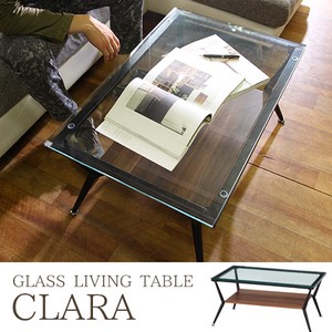 ガラスリビングテーブル クレア 2カラー2サイズ展開　不二貿易