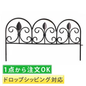 Garden Fence/Arch Leaf