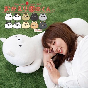 Okaeri Sonodakun Pillow Plush Toy Cat