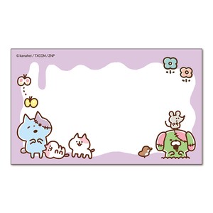 Zombie Cat MIN CARD