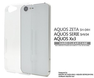 ＜スマホ用素材アイテム＞AQUOS ZETA(SH-04H)/AQUOS SERIE(SHV34)/AQUOS Xx3用ハードクリアケース
