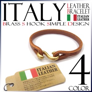 ■人気■ ITALIAN LEATHER ブレスレット S字フック ブラス ITALY 本革 メンズ アクセサリー