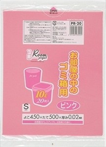 ジャパックス　お部屋の中のゴミ箱10L　ピンク　ゴミ袋 【 ポリ袋・レジ袋 】