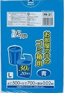 ジャパックス　お部屋の中のゴミ箱用30L　青　　ゴミ袋 【 ゴミ袋・ポリ袋 】