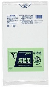 ジャパックス　ポリ袋業務用　70L　半透明　ゴミ袋 【 ゴミ袋・ポリ袋 】