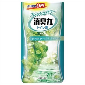 エステー　消臭力トイレ用　アップルミント 【 芳香剤・トイレ用 】