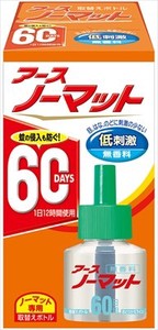 アース製薬　アースノーマット　取替えボトル60日用　無香料1本入【 殺虫剤・ハエ・蚊 】