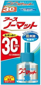 アース製薬　アースノーマット　取替えボトル30日用　無香料　1本入【 殺虫剤・ハエ・蚊 】
