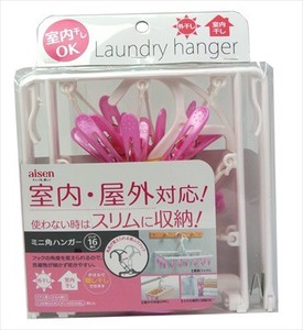 Aisen 401 Mini Clothes Hanger Pinch 16 Pink