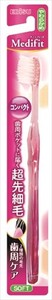 Medifit clear Tooth brush Thin Brush