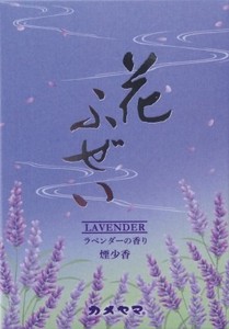 Incense Item Lavender Economy