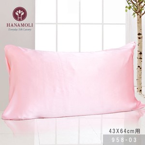 Silk 100 Bedding Silk Fancy Goods Silk Envelope type Pillowcase 9 58