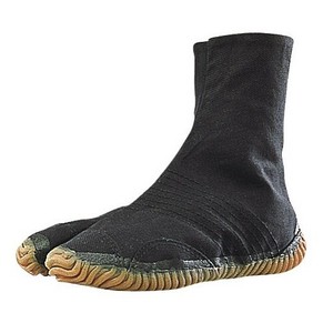 Zori/Geta