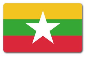 SK-250/国旗ステッカー　ミャンマー（MYANMAR） 国旗100円ステッカー スーツケースステッカー