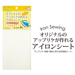 Sewing/Dressmaking Products