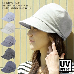 【春夏】【レディース】【布帛レディース】UV　キャスケット 帽子  定番