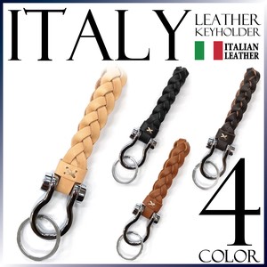 AL Leather Key Ring ITALY Italy Genuine Leather Unisex Included Gift