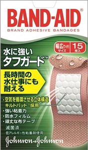 Johnson'S Johnson'S Band‐Aid Strong Guard Wide