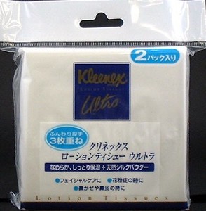 CRECIA Kleenex Tissue Ultra Pocket Tissue