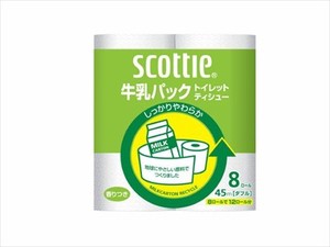 Scottie Toilet Paper 8 Roll Double