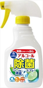 第一石鹸　キッチンクラブアルコール除菌スプレー本体 【 食器用漂白 】