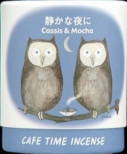 Nippon Kodo Cafe Time Incense 33306