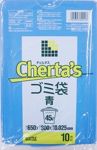 日本サニパック　チェルタスゴミ袋45L　青　0.025mm　(ゴミ袋) 【 ゴミ袋・ポリ袋 】