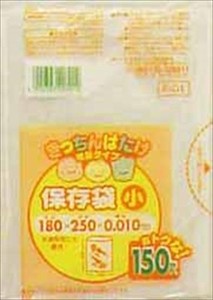 日本サニパック　きっちんばたけHD保存袋増量（小）　0.01mm 【 ポリ袋・レジ袋 】