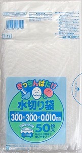 日本サニパック　きっちんばたけ　水切り袋　0.010mm 【 水切り袋 】