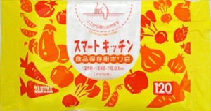 日本サニパック　スマートッキッチン　保存袋　マチ付き　0.010mm 【 ポリ袋・レジ袋 】