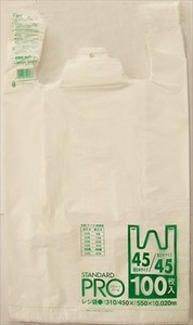日本サニパック　レジ袋　45／45号　白 【 ポリ袋・レジ袋 】