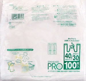 日本サニパック　ポリ袋　レジ袋40号ハーフ折タイプ260　400×480×0.015mm 白 高密度ポリエチレン