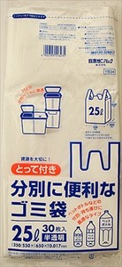日本サニパック　YB34とって付きゴミ袋25L半透明30枚 【 ゴミ袋・ポリ袋 】