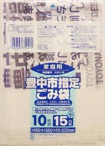 日本サニパック　豊中市指定ごみ袋15L　半透明(ゴミ袋) 【 ゴミ袋・ポリ袋 】
