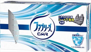 P＆G　クルマ用置き型ファブリーズ　アクアスカッシュの香り　本体 【 芳香剤・車用 】