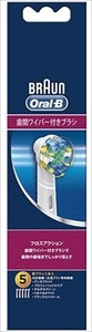 Gillette Brown Oralb Floss Action 25 5