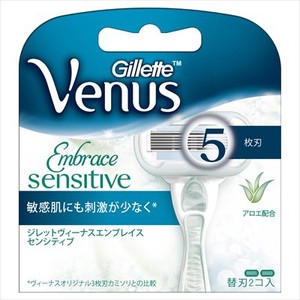 【販売終了】ジレット　Venus（ヴィーナス）　エンブレイスセンシティブ替刃2B 【 女性用カミソリ