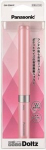 Electric Toothbrushe Pink