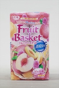 Toilet Paper Basket Fruits