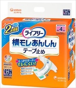 Sanitary Product Size L