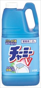 ライオンハイジーン　業務用チャーミーV 【 食器用洗剤 】