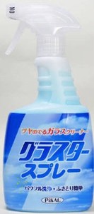 日本磨料工業　グラスタースプレー 【 住居洗剤・ガラス・網戸 】