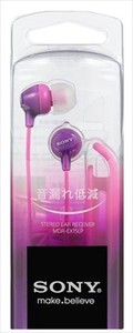 SONY Headphone 15 Violet