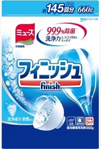 レキットベンキーザー　フィニッシュ　パワー＆ピュア　パウダー詰替660【 自動食器洗い洗剤 】