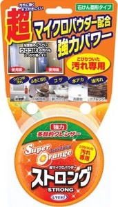UYEKI　スーパーオレンジ　ストロング 【 住居洗剤・レンジ 】