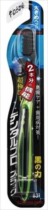 Toothbrush black Soft