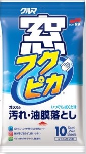 ソフト99　窓フクピカ　10枚 【 カー用品・洗剤・クリーナー 】