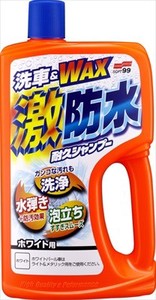 ソフト99　激防水耐久シャンプー　ホワイト 【 カー用品・洗剤・クリーナー 】