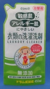 コーセー　エルミー敏感肌・アレルギー肌衣類洗剤詰替450M 【 衣料用洗剤・自然派 】