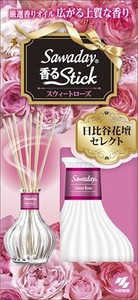 小林製薬　Sawaday香るStick　スウィートローズ 【 芳香剤・部屋用 】